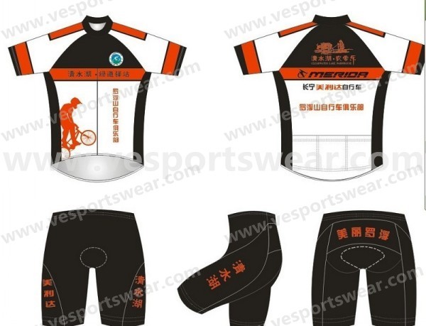 Best cycling jersey with personal designs