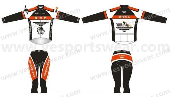 Childrens cycle clothing customized