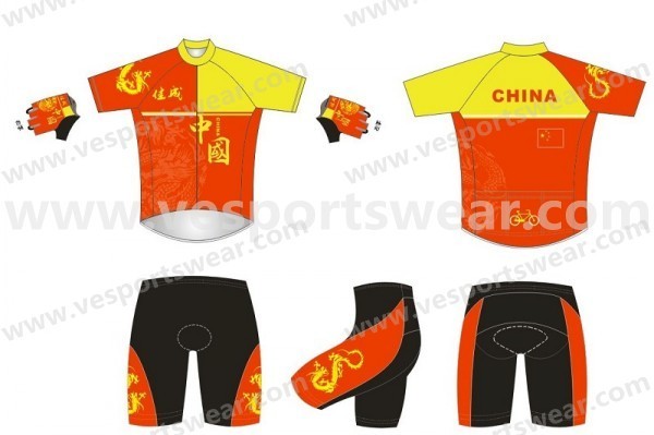 Cycling jersey for college student