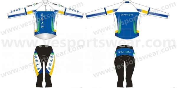 Sublimation bicycle clothing