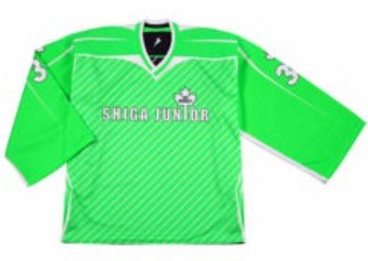 Short sleeve ice hockey jersey for teams and clubs