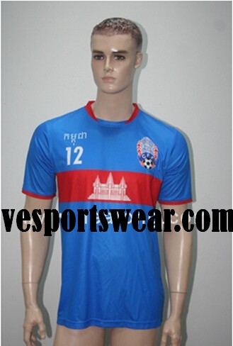 Cheap Custom Sublimated Soccer Jersey